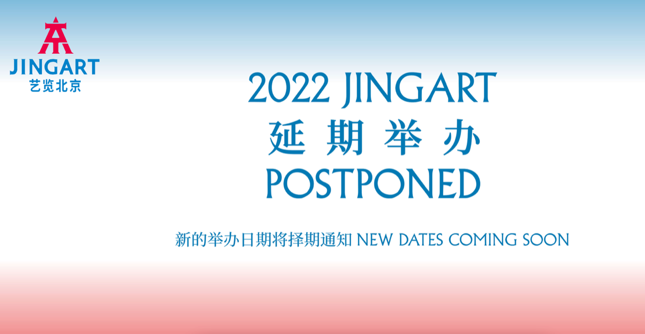 postponed